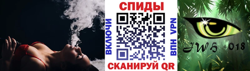 гидра ONION  Фатеж  Бутират жидкий экстази 