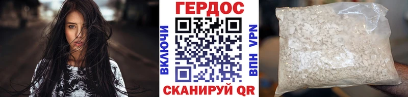 ОМГ ОМГ сайт  Фатеж  ГЕРОИН VHQ 
