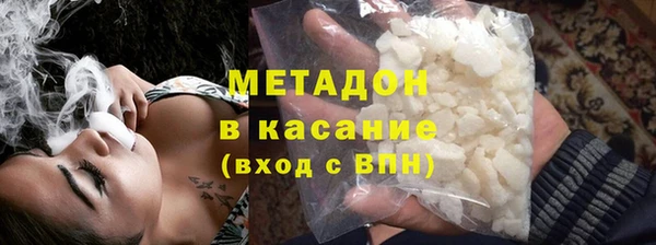 бошки Алексин