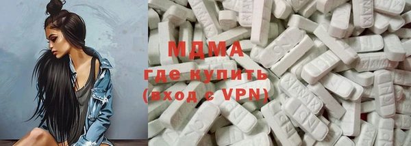 бошки Алексин