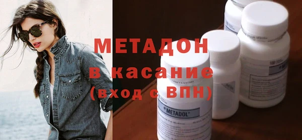 бошки Алексин