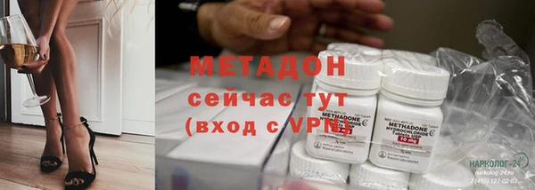 бошки Алексин