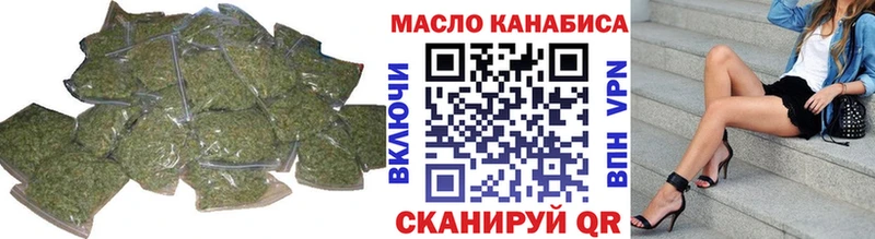 цена   Фатеж  ТГК жижа 