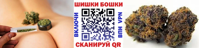 MEGA ССЫЛКА  Фатеж  Каннабис OG Kush 